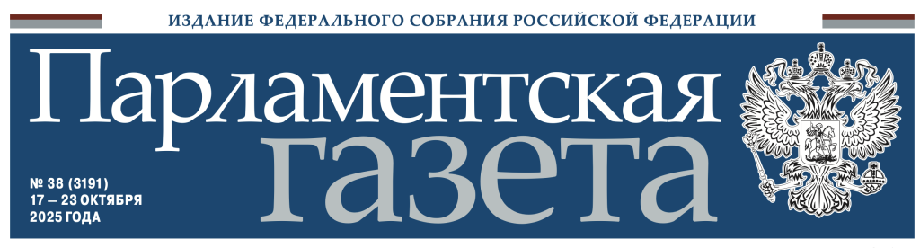 Снимок экрана 2025-10-18 в 13.39.25.png